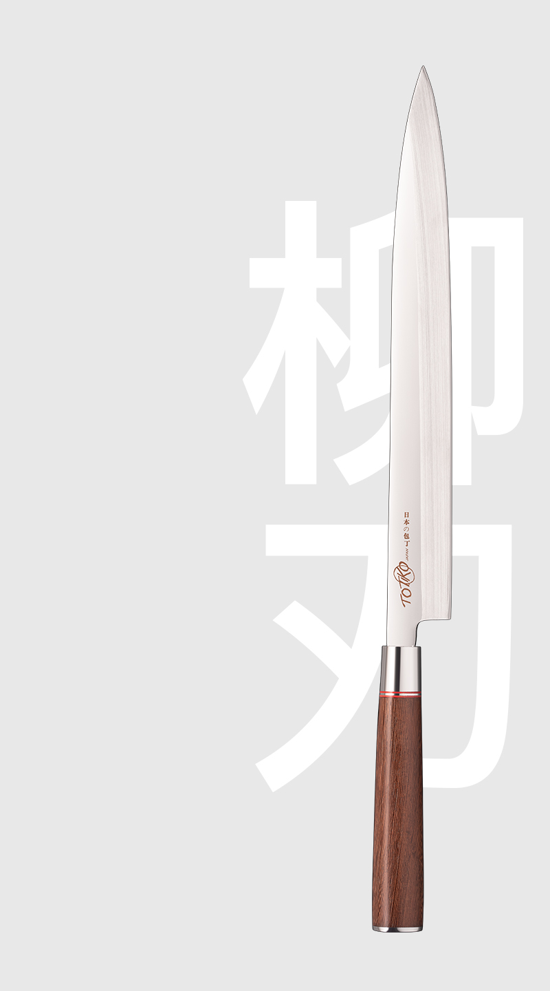 Totiko Japan Knife - Yanagiba